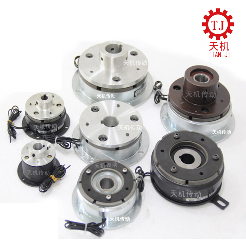 电磁离合器 电磁离合器