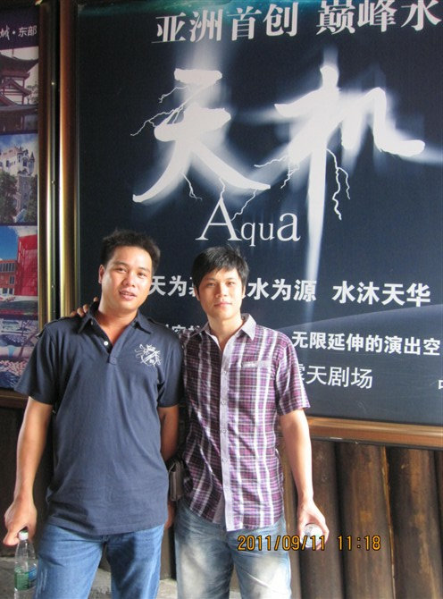 越南客户 越南客户