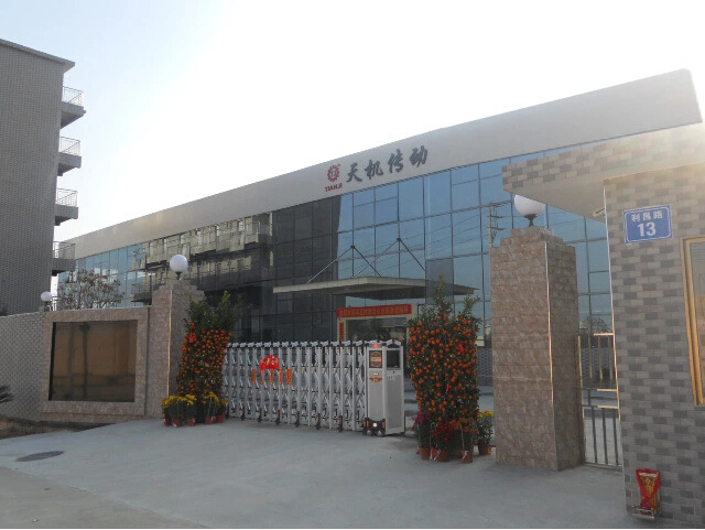 磁粉离合器厂家 磁粉离合器厂家